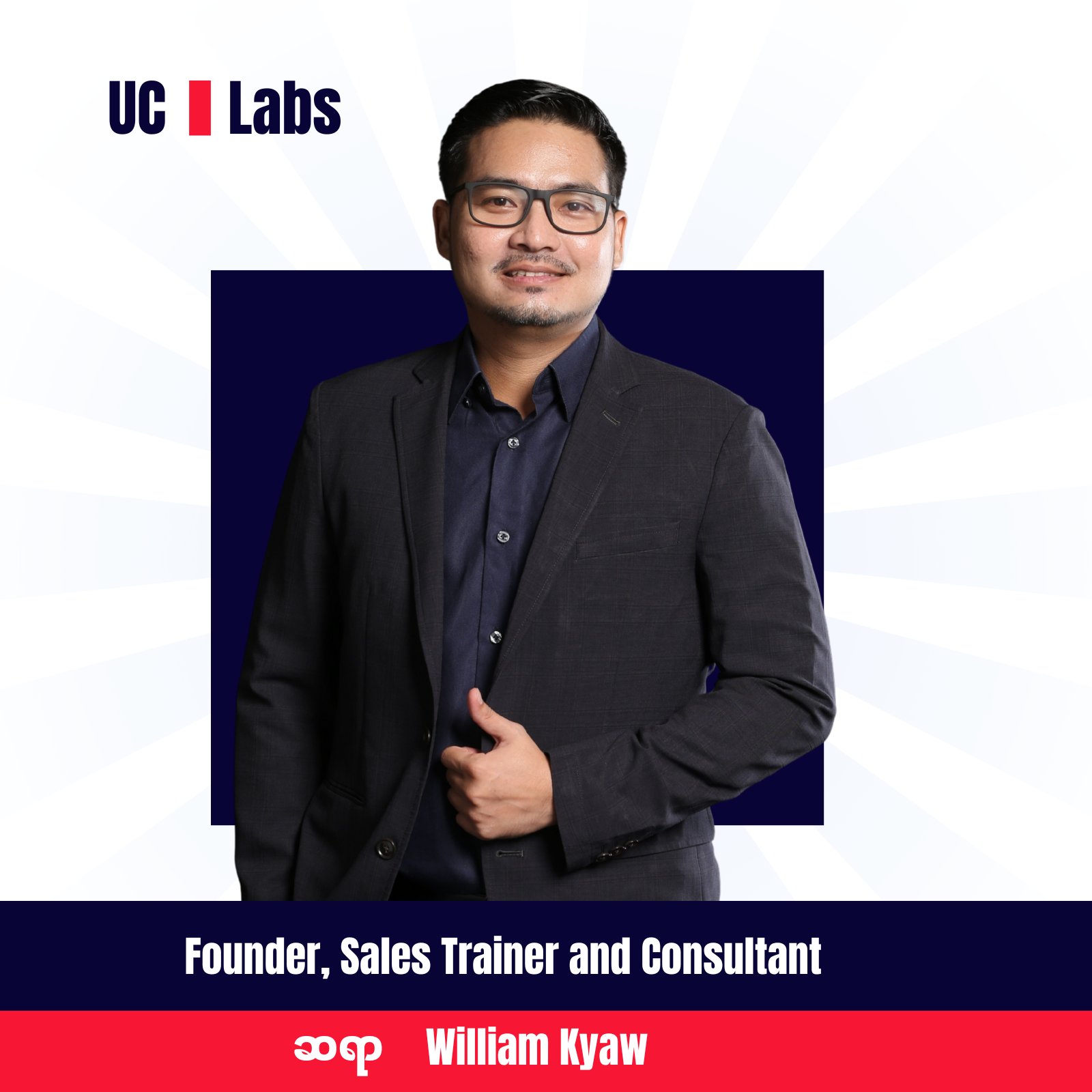 Instructor - William Kyaw